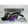 ETS Front Mount Intercooler Street Kit 7" - 1G DSM