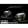 HKS SSQ Version 4 Universal  Blow off Valve