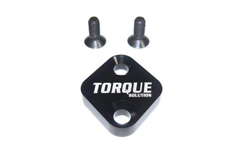 Torque Solution EGR Delete Kit - DSM