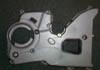 OEM DSM Lower Timing Belt Cover