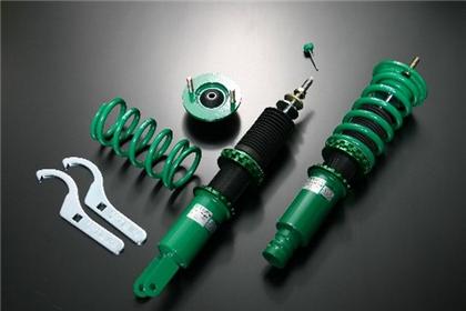 Tein Street Flex Coilovers - 2G DSM 95-99