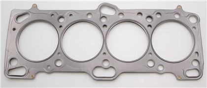 Cometic MLS cylinder Head Gasket - Galant/Eclipse- Galant VR-4 / 2G DSM 95-99