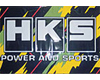 HKS Vinyl Banner : For Garage or House